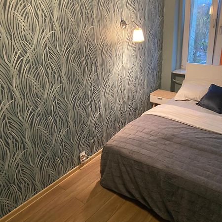 Appartement Mieszkanie Blisko Dworca Pkp à Radom Extérieur photo