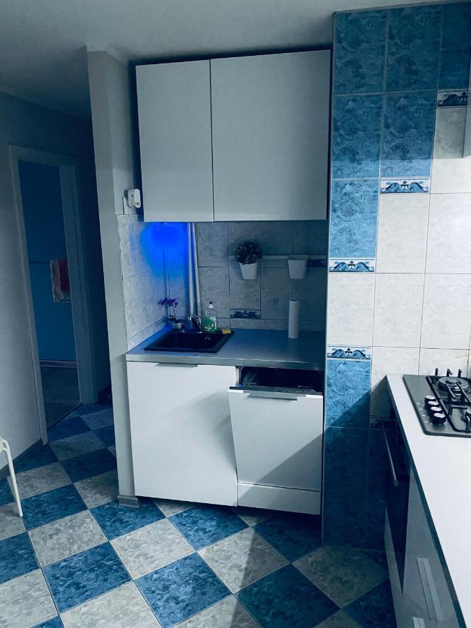 Appartement Mieszkanie Blisko Dworca Pkp à Radom Extérieur photo